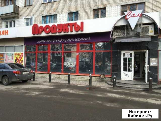 Торговое помещение, 343 кв.м. Брянск - изображение 1