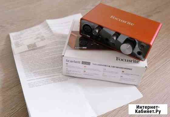 Внешняя звуковая карта Focusrite Scarlett solo Тула