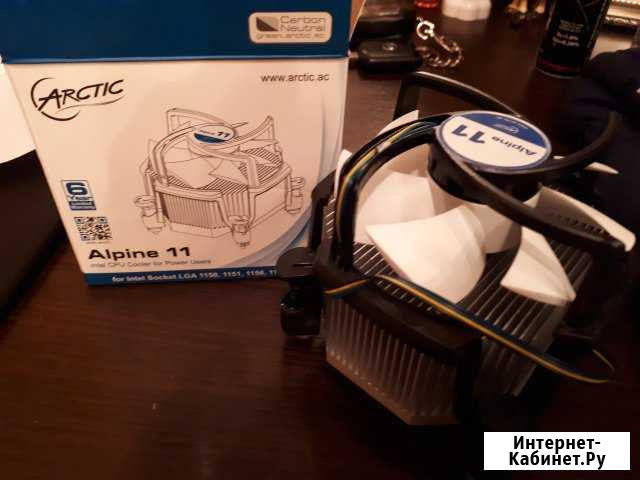 Кулер Arctic Alpine 11 Рязань - изображение 1