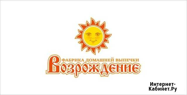 Торговый представитель Борисоглебск - изображение 1