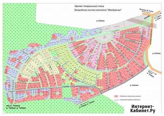 Участок 11.9 сот. (ИЖС) Тверь
