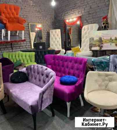 Кресло трон диван Саранск