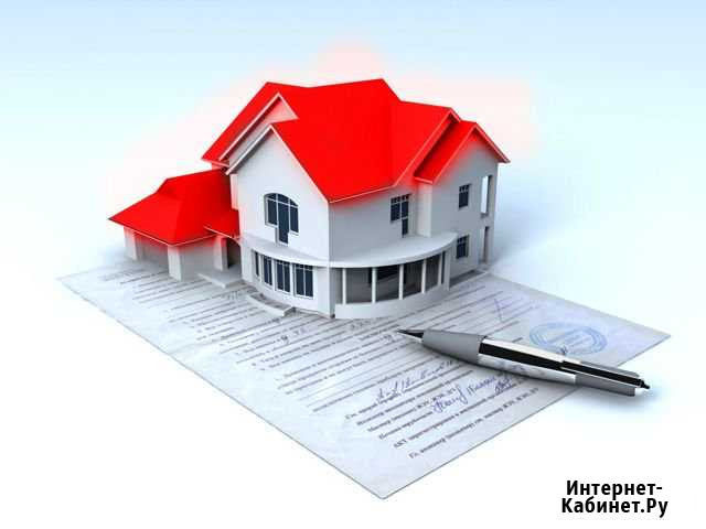 Юр. услуги, Недвижимость покупка, продажа Великие Луки - изображение 1
