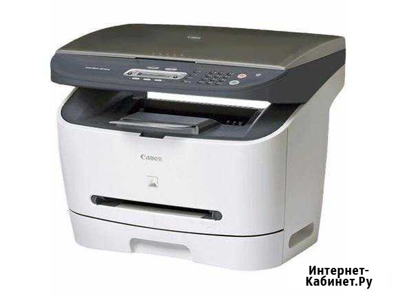 Принтер Canon MF 3228 Пенза - изображение 1
