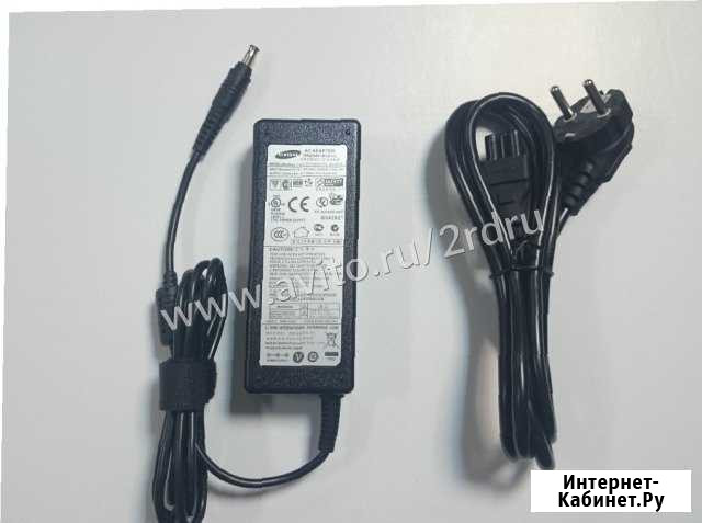 Блок питания для ноутбука SAMSUNG 19V 4.74A Rсерии Екатеринбург - изображение 1