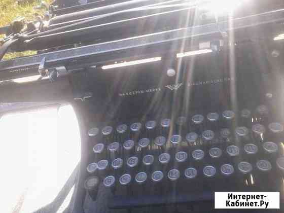 Печатная (пишущая) машинка Continental Тверь