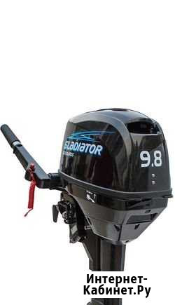 Лодочный мотор Gladiator G9.8FHS Азов - изображение 1