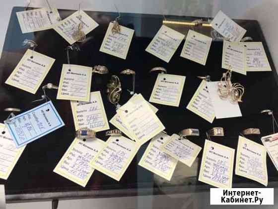 Золото 585 583 375 750 999 Кемерово