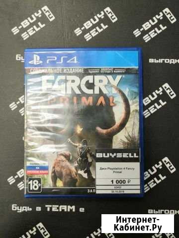 Диск PlayStation 4 FarCry Primal Подольск - изображение 1