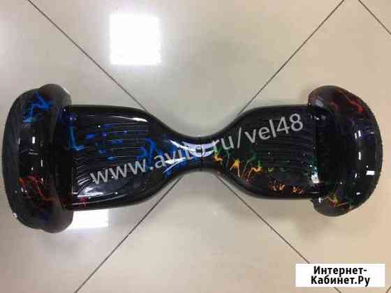 Гироскутер Липецк