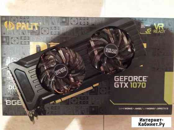 Gtx 1070 8gb Смоленск