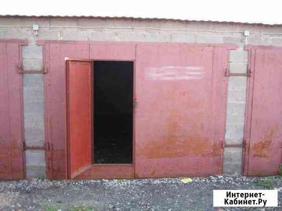 Гараж, 25 кв.м. Челябинск