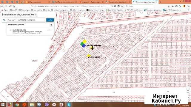 Участок 12 сот. (ИЖС) Белый Яр - изображение 1