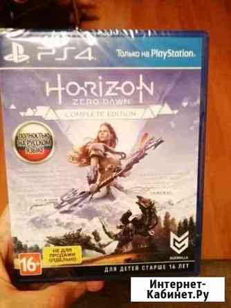 Horizon Дубовое