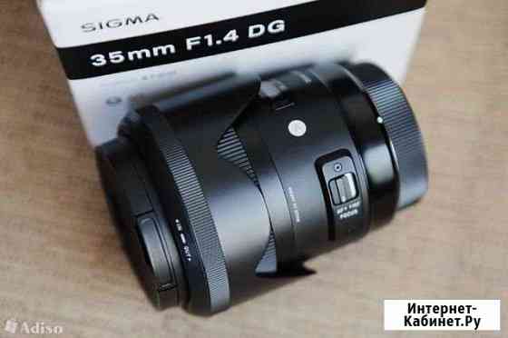 Объектив sigma 35 1.4 art canon Кемерово