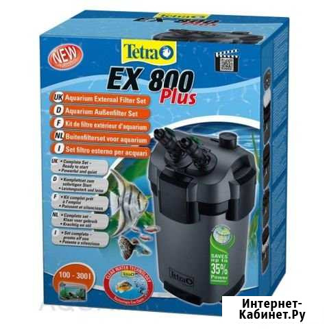 Внешний фильтр для аквариума Tetra Ex 800 Plus Симферополь - изображение 1