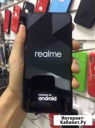 Смартфон realme C2 2/16 Синий бриллиант. Ростест Ижевск