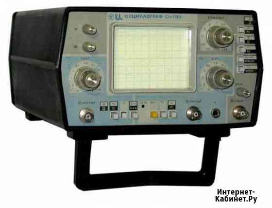 Осциллограф C1-118А (до 20мГц) Ярославль