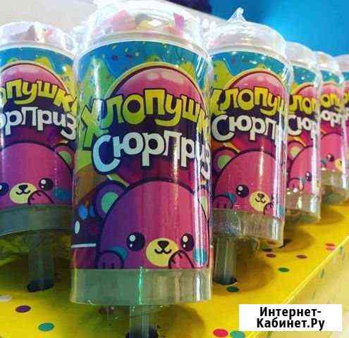 Интересные игрушки - сюрпризы Невинномысск