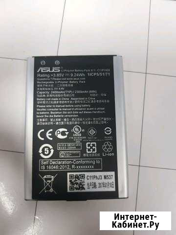 Аккумулятор Asus Ze500kl c11p1428 b11p1428 Новосибирск - изображение 1