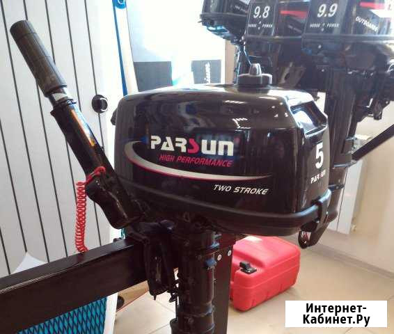 Parsun TC5BMC б/у Тюмень - изображение 1