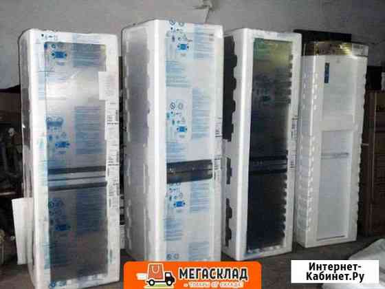 Холодильник Омск