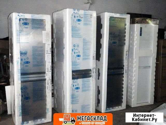 Холодильник Омск - изображение 1