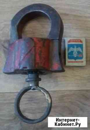 Замок амбарный.Огромный Новороссийск