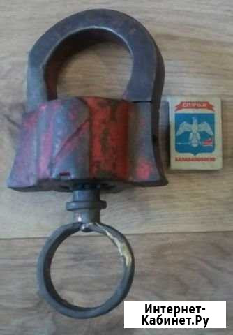 Замок амбарный.Огромный Новороссийск - изображение 1