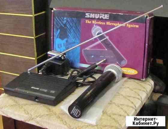 Микрофон беспроводной радио Shure SH-200 сост хор Пермь