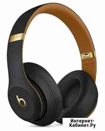 Наушники Beats Studio 3 Киров