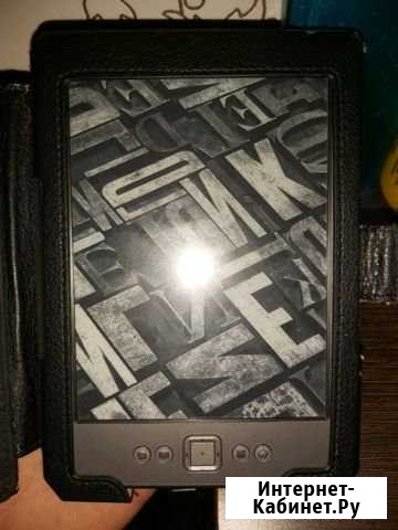 Электронная книга Kindle Саратов - изображение 1