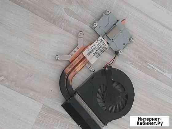 Охлаждение hp pavilion 4gr53hstp10 Мурино