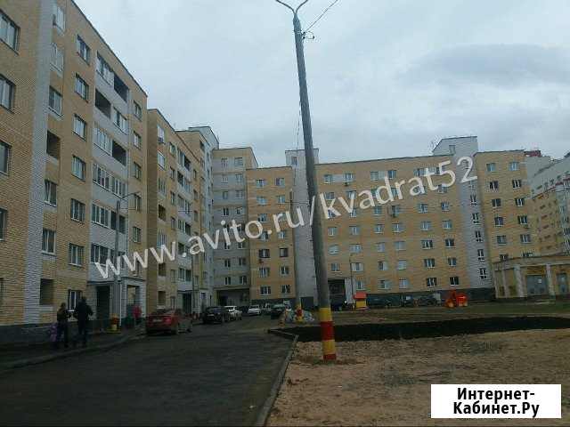 1-к квартира, 41.6 кв.м., 3/7 эт. Кстово - изображение 1