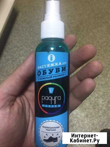 Растяжка для обуви просроченная Саратов - изображение 1