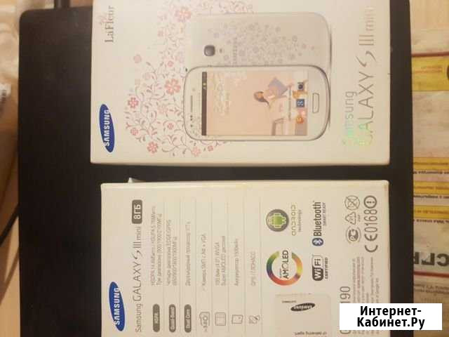 SAMSUNG Канаш - изображение 1