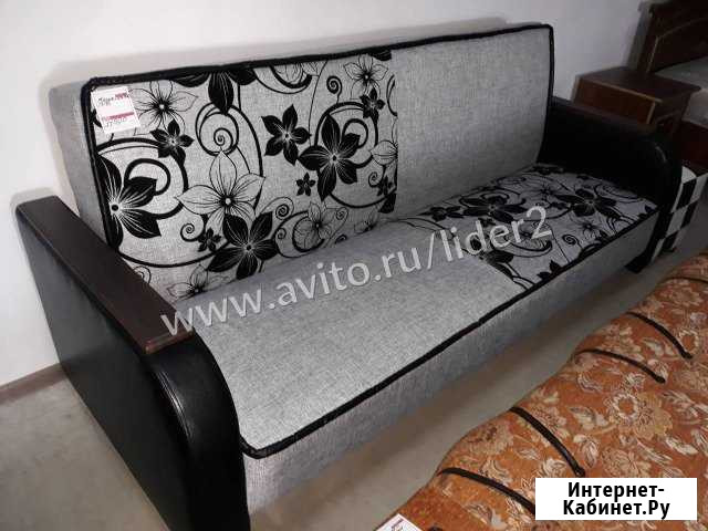 Диван Симферополь - изображение 1