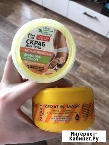 Маска для волос Вологда - изображение 1