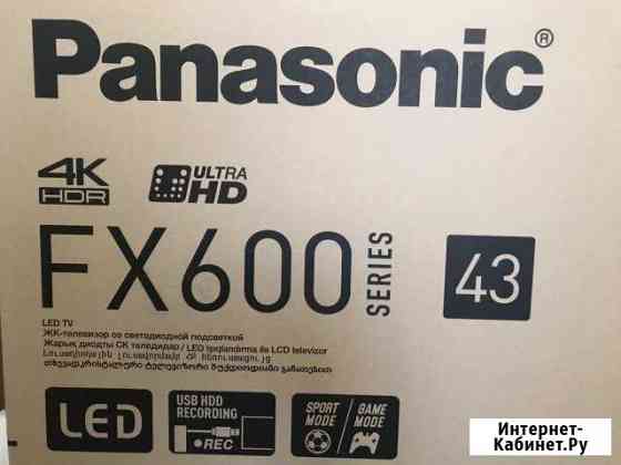 Телевизор panasonic Белый Яр