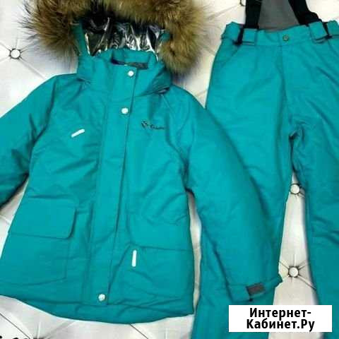 Горнолыжный костюм Якутск - изображение 1
