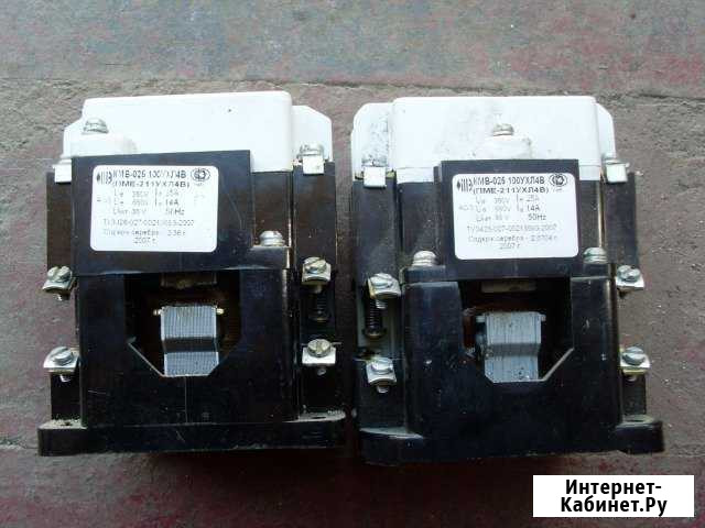 Пускатели пме-211ухл4В (кмв-025 100ухл4В). Новые Орёл - изображение 1