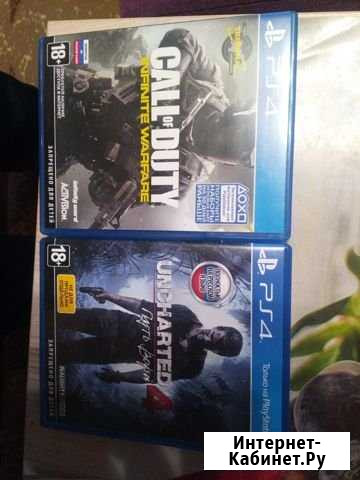 PS4 Вичуга - изображение 1