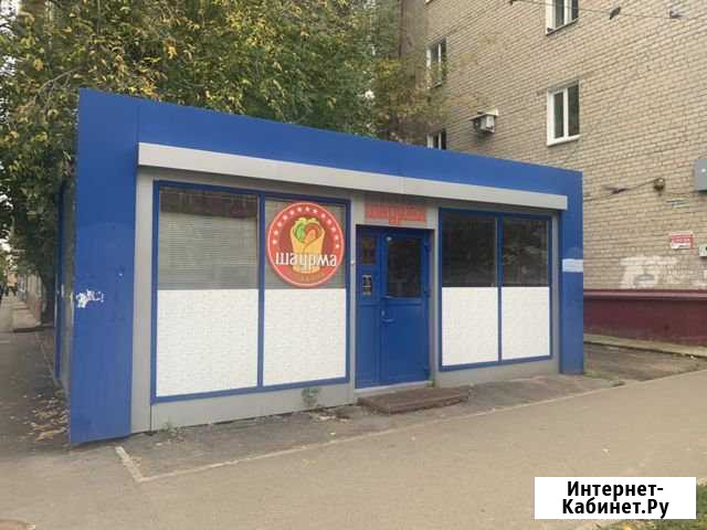 Шаурма Казань - изображение 1