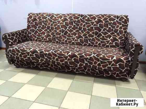 Диван Волгоград