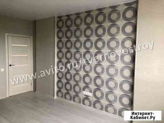 1-к квартира, 44.4 кв.м., 3/12 эт. Тверь