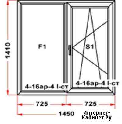 Пластиковое окно 1410*1450 Петрозаводск