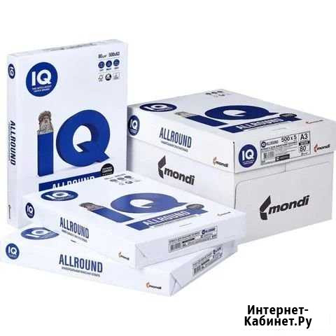 Бумага IQ allround A4 500л Курган - изображение 1