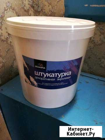 Штукатурка декоративная акриловая Омск - изображение 1