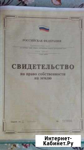 Дача 100 кв.м. на участке 8 сот. Туапсе - изображение 1