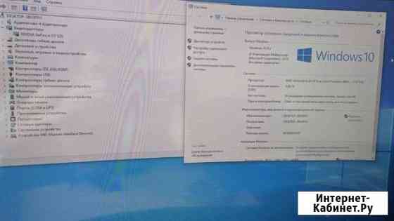 AMD Athlon X2 4000+ ядра/ 4GB/ GT 520 1GB/ 250GB Белгород